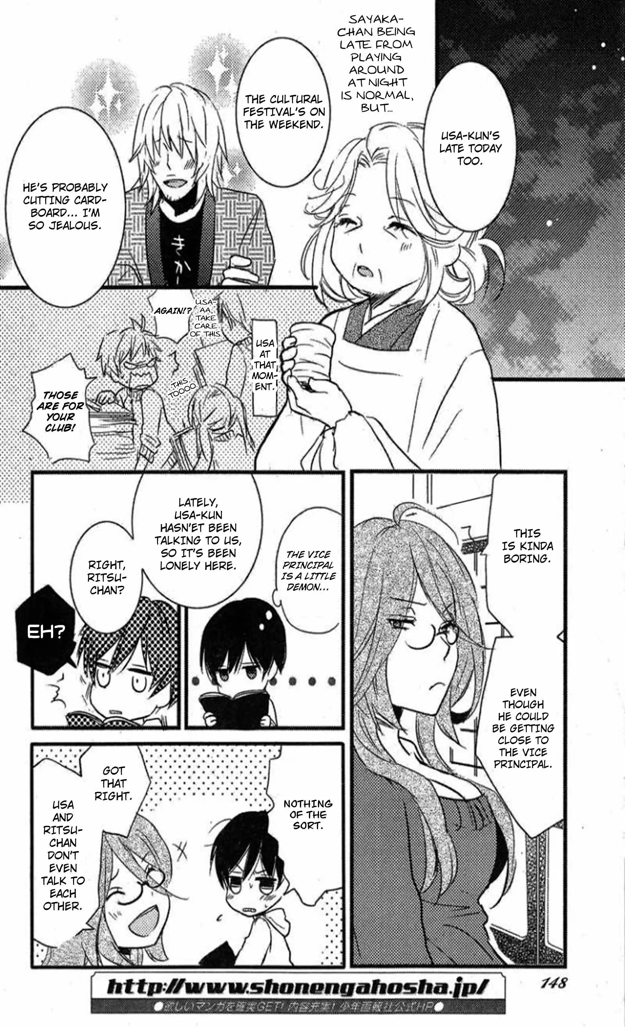 Bokura wa Minna Kawaisou Chapter 35 10